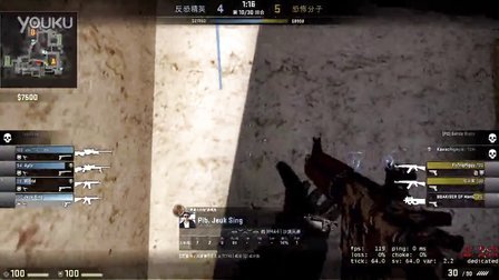都挺干让