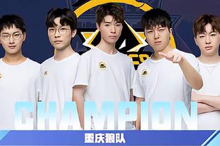 解说Joker：可靠消息，BLG全员留队则左手必然续约！目前仅打野未定！