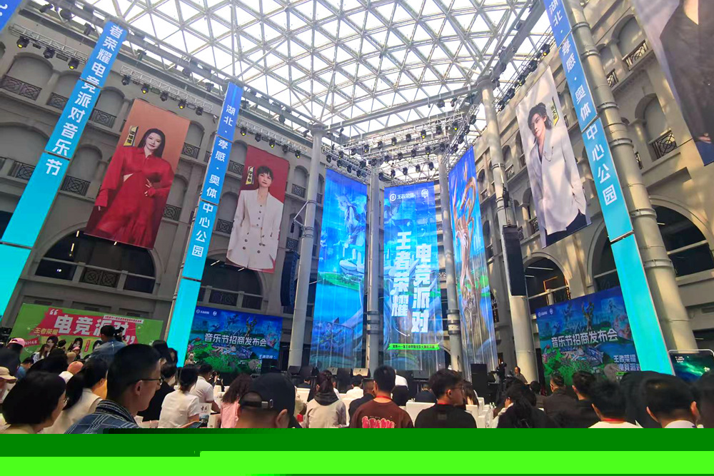 FPX战胜JDG后遭遇极端粉丝骚扰