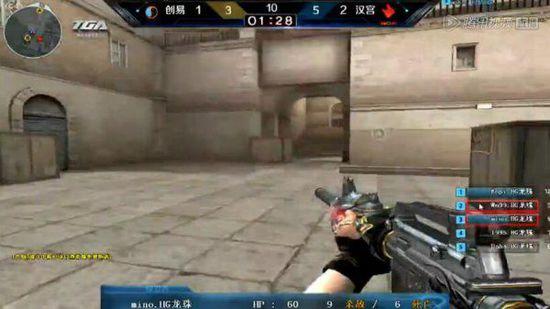 今晚7点LPL！RNG vs OMG赛果影响，谁将拿到复活甲？