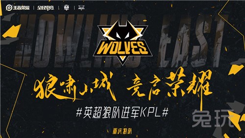 Hanwha Life Esports 对阵 T1 , Dplus KIA 将在 KeSPA Cup 2025 季后赛中对阵 Nongshim RedForce