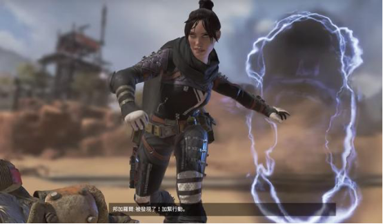 息对齐权