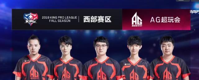 TEC Esports 退出电子竞技世界杯2025