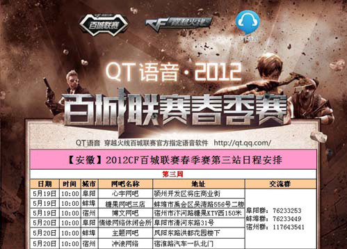 未来科技：解析“元宇宙赌场”中的虚拟地产与虚拟筹码的合规性迷局。（未来科技视角：剖析“元宇宙赌场”中虚拟地产与虚拟筹码的合规困局）