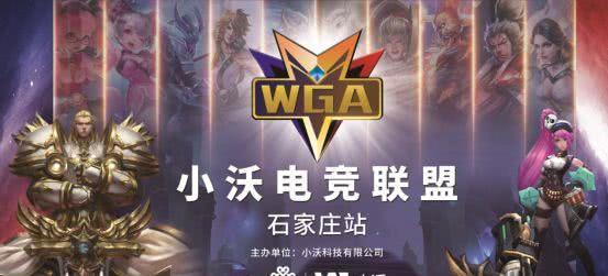 老兵不死，LPL官推介绍圣枪哥励志故事