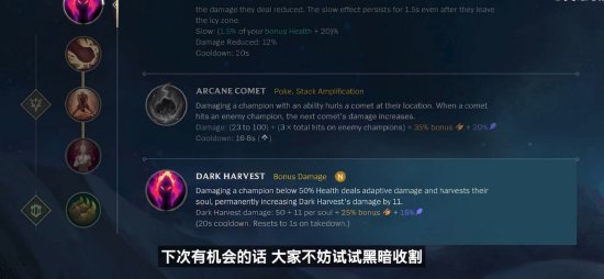 【赛后战报】小老虎上场无力回天，EDG横扫FPX拿下首胜