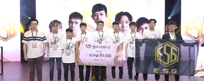 Weibo Gaming 的NEST阵容：所有次级联赛的选手将参加比赛