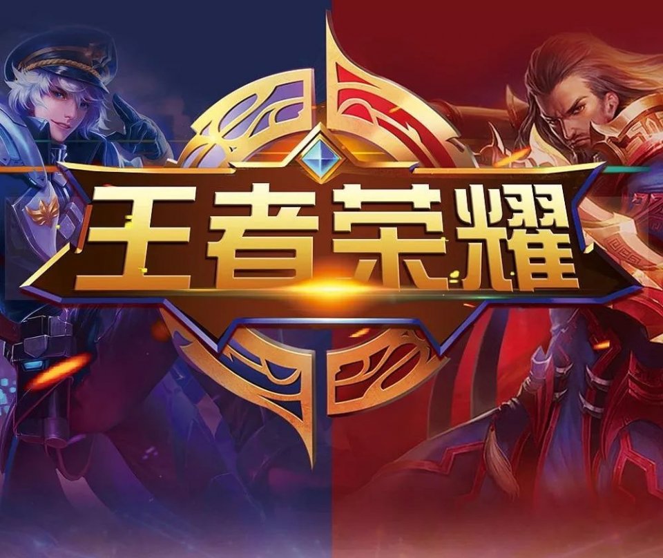 收缩
