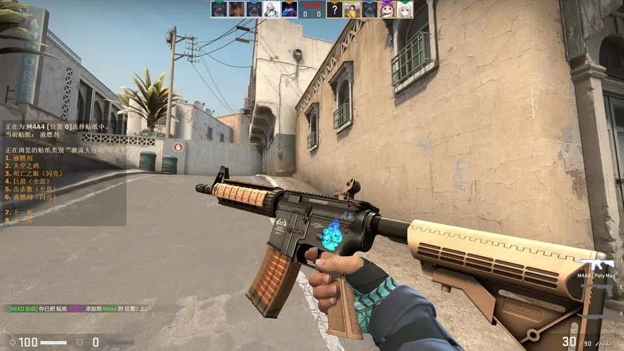 百家乐新手最容易忽视风险（新手玩百家乐往往忽视的风险隐患）