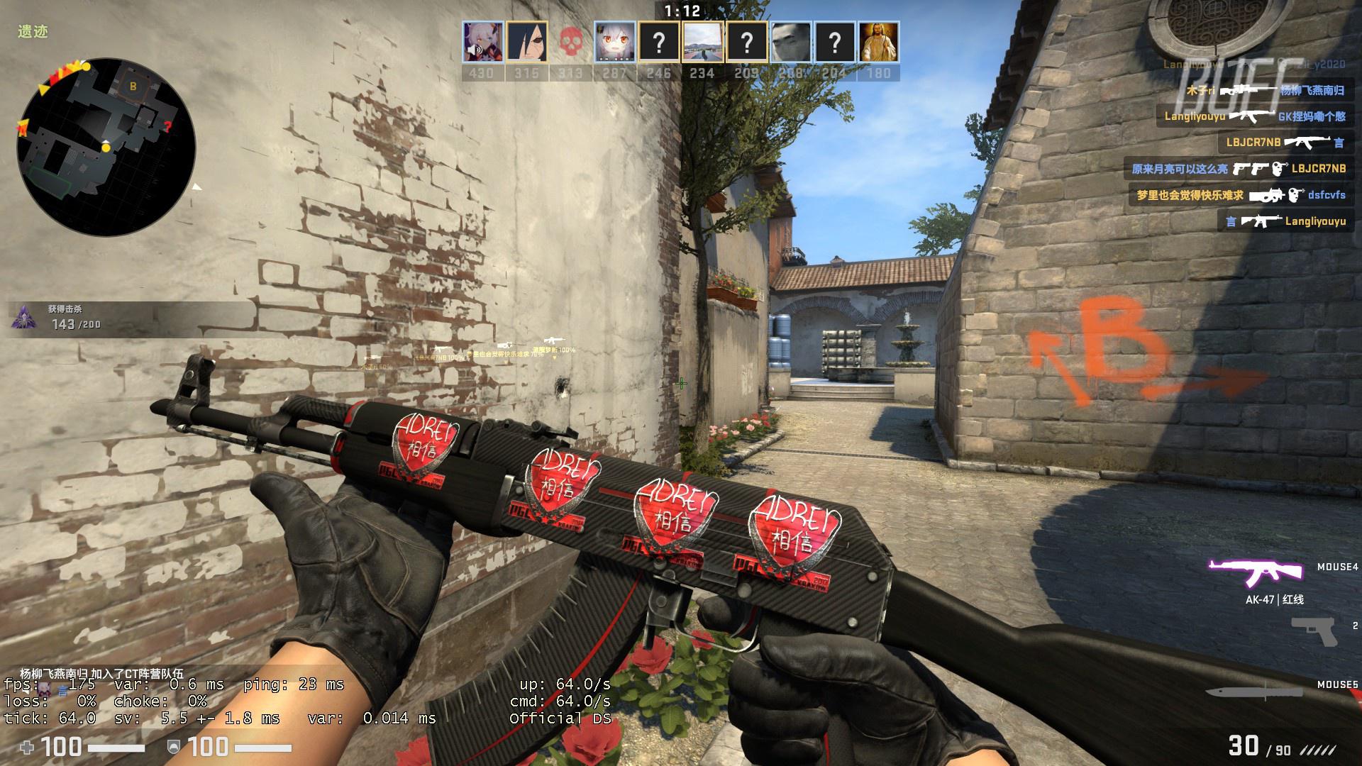 Zika纳尔神掌狂拍Breathe Scout飞机教学Xiaohu LNG先拿赛点