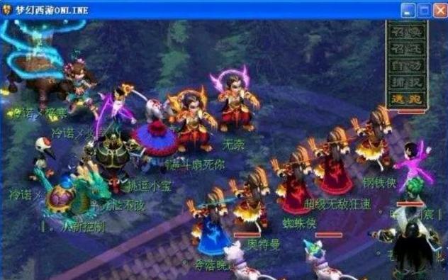 锦标赛中的座位抽签运气：如何应对满是高手的死亡之组。（抽签运气不佳的锦标赛：如何在高手云集的死亡之组中突围）