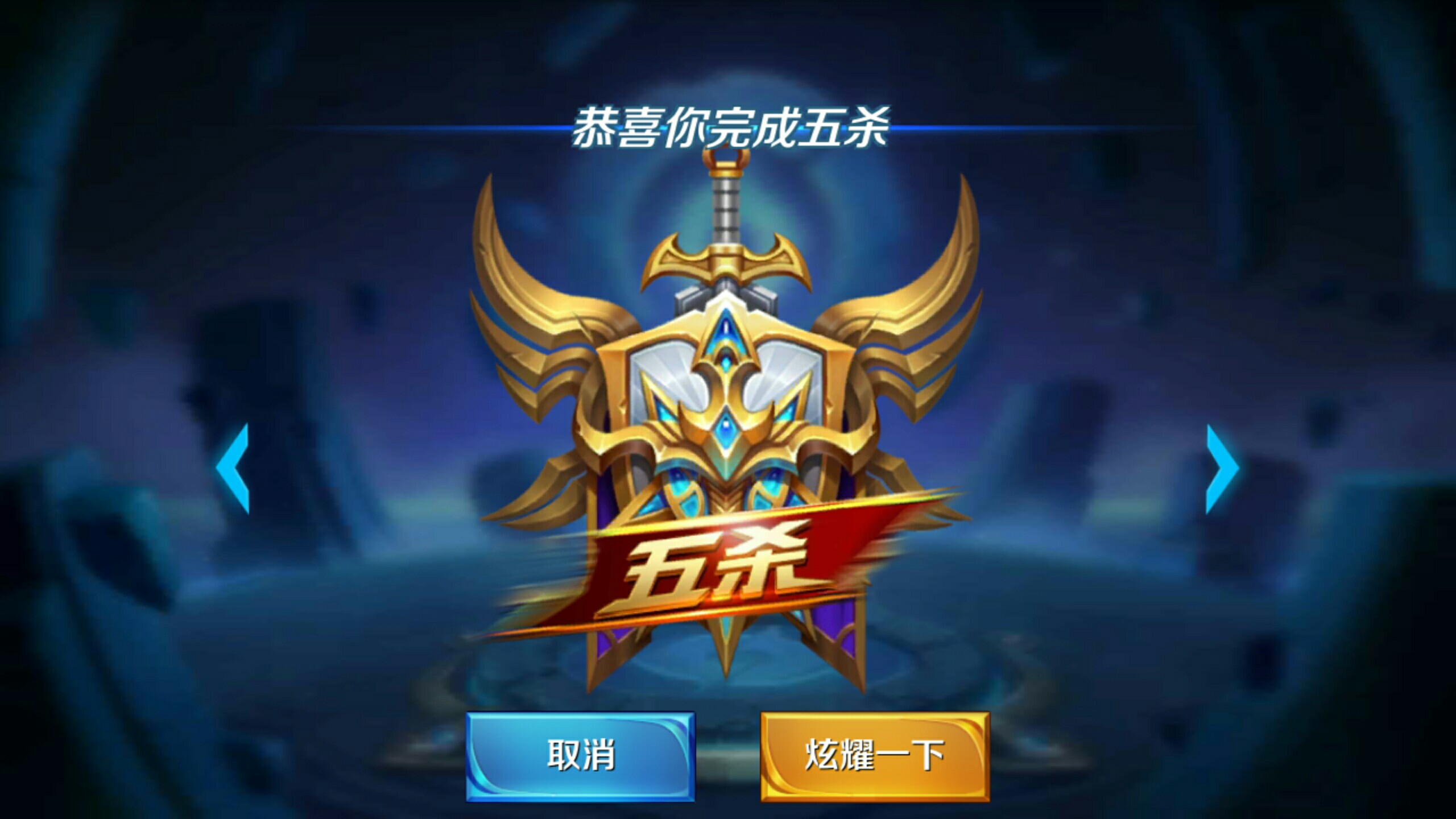 围绕下一波