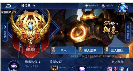 百家乐新手第一步是少玩（初学百家乐，先从少玩开始）