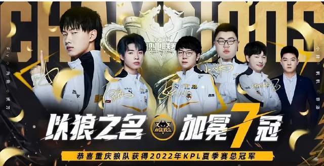Vitality 轻松击败 SAW 晋级科隆决赛