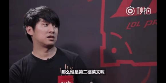 P的思路线