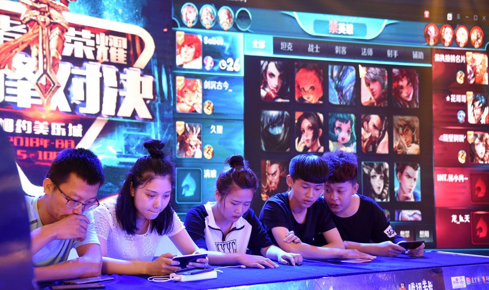 连续押错