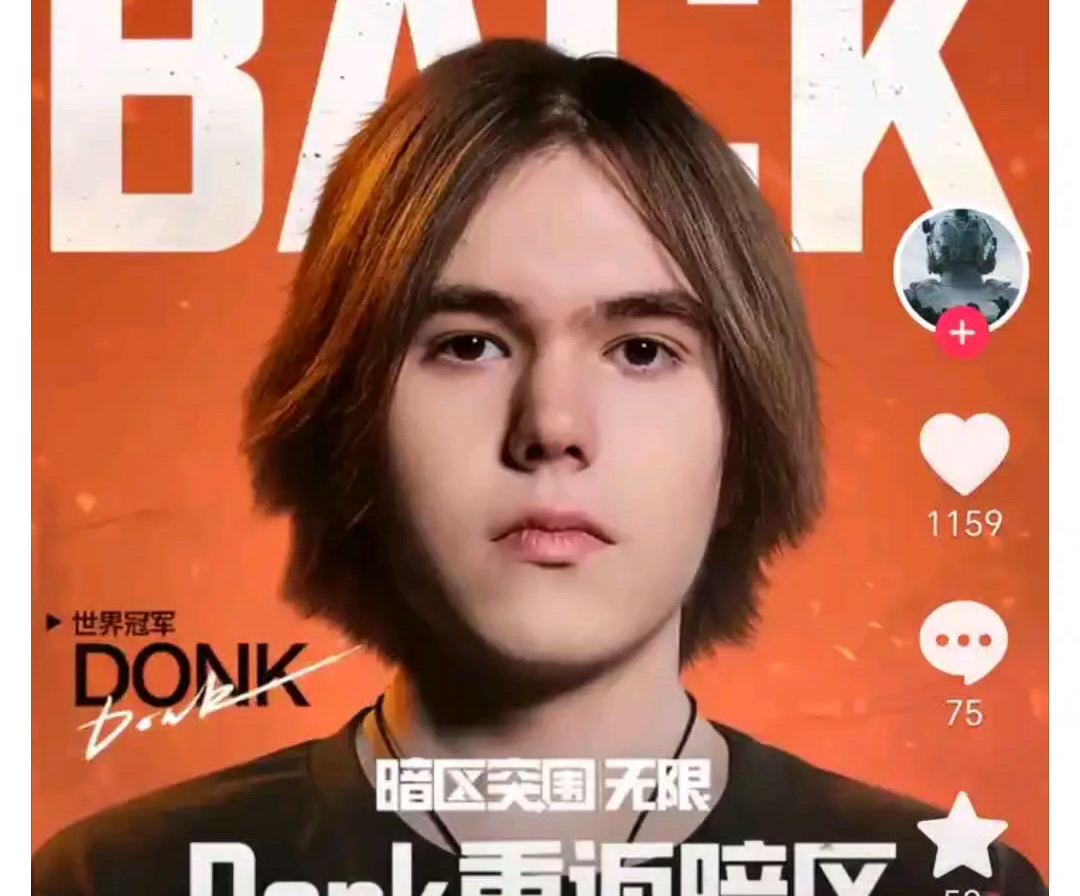 德州扑克高手更怕手顺（德扑高手最怕对手手气正旺）