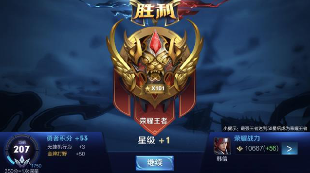 气强而