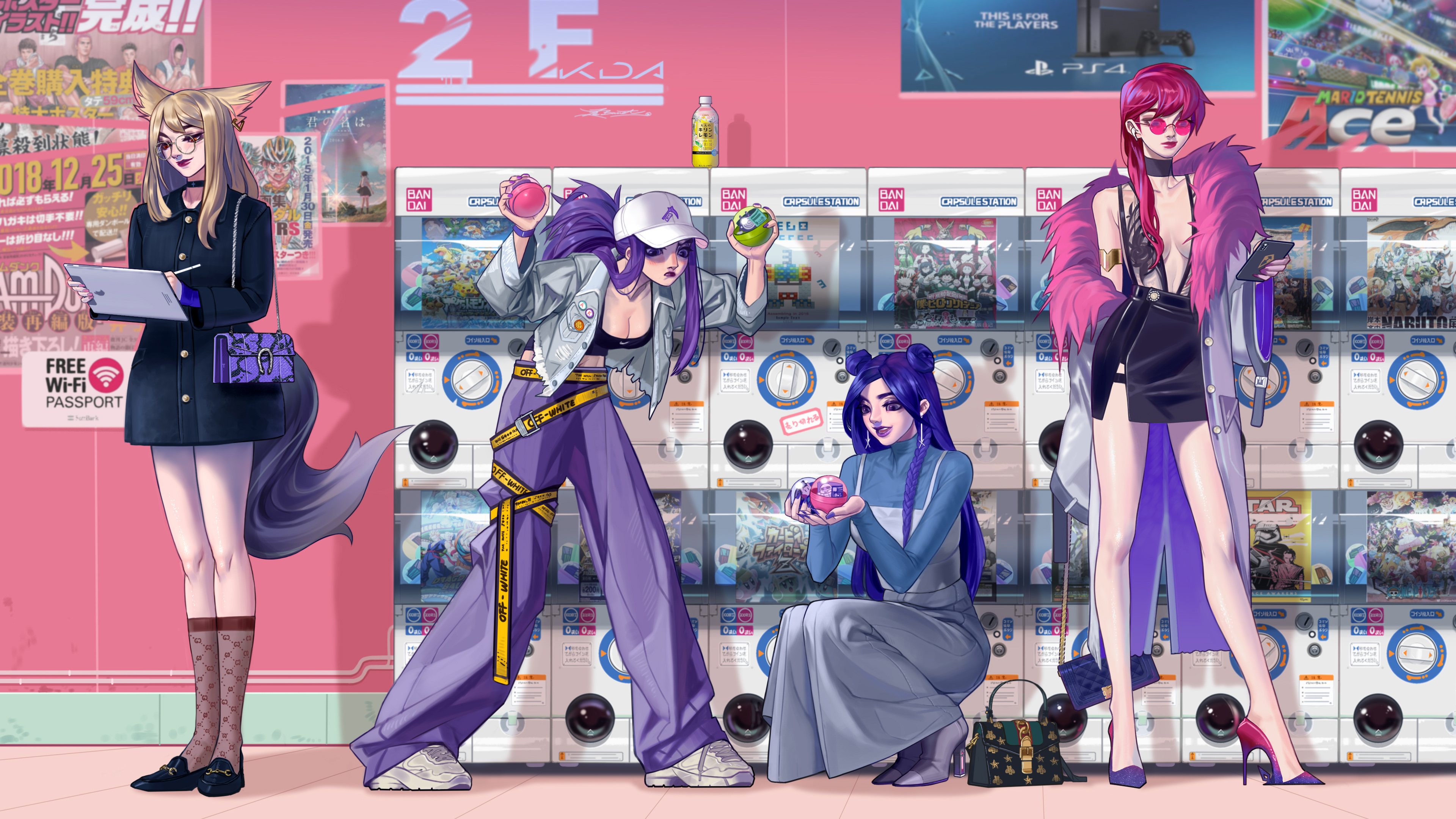 交流提前