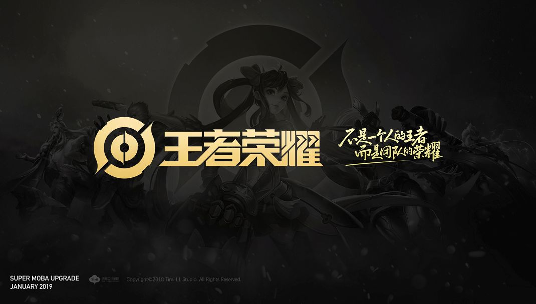 是个人宣