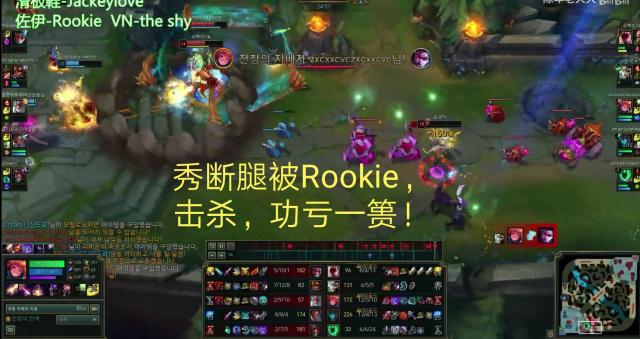 Rex Regum Qeon 从太平洋地区获得2025年电子竞技世界杯资格